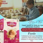 Talbina With Dry Fruits Chocolate Flavour 1Kg