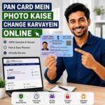 PAN Card Mein Photo Kaise Change Karwaye Online | PAN Card Photo Update Service | Fast, Secure & Affordable | Digital Indian Store