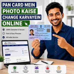 PAN Card Mein Photo Kaise Change Karwaye Online | PAN Card Photo Update Service | Fast, Secure & Affordable | Digital Indian Store