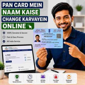 PAN Card Name Change Online | PAN Card Name Correction Service | Fast, Secure & Affordable | Digital Indian Store