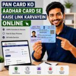 PAN Card Ko Aadhaar Card Se Link Karwaye Online | PAN Aadhaar Link Service | Fast, Secure & Affordable | Digital Indian Store