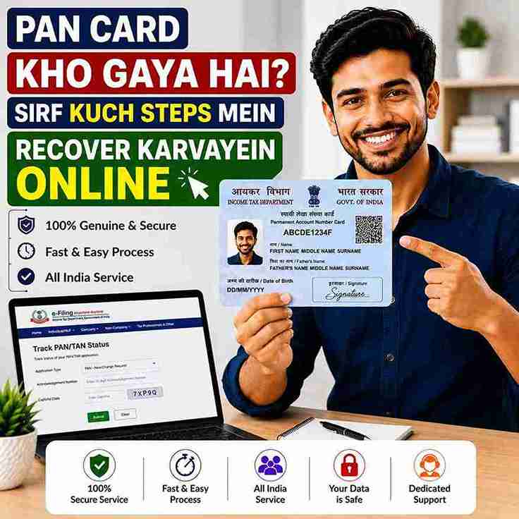 PAN Card Kho Gaya Hai? Sirf Kuchh Steps Mein Recover Karwaye Online | Lost PAN Card Reprint Service | Digital Indian Store