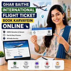 PAN Card Ko Aadhaar Card Se Link Karwaye Online | PAN Aadhaar Link Service | Fast, Secure & Affordable | Digital Indian Store