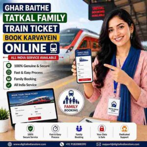 Family Railway Ticket Book Karwaye Online | Family Train Ticket Booking Service | Fast, Secure & Affordable | Digital Indian Store