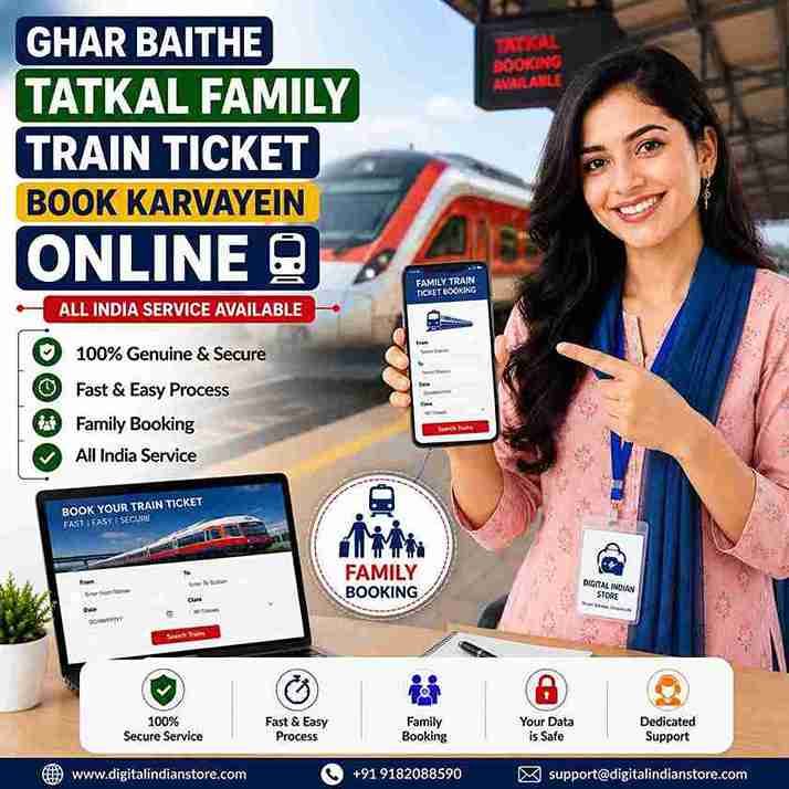 Family Railway Ticket Book Karwaye Online | Family Train Ticket Booking Service | Fast, Secure & Affordable | Digital Indian Store