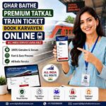 Premium Tatkal Railway Ticket Book Karwaye Online | Premium Tatkal Train Ticket Booking Service | Fast, Secure & Affordable | Digital Indian Store
