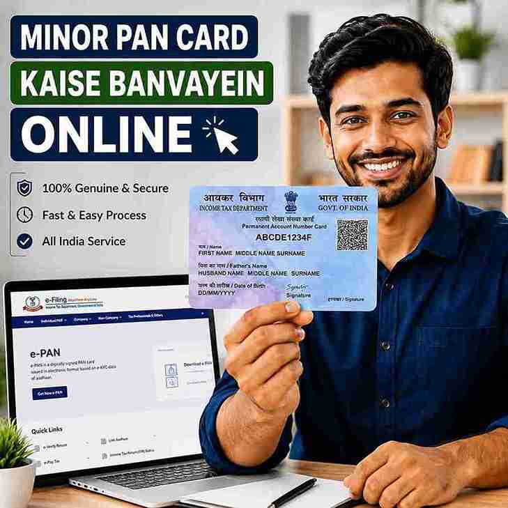Minor PAN Card Kaise Banwaye Online | Minor PAN Card Apply Service | Fast, Secure & Affordable | Digital Indian Store