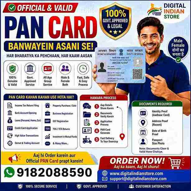 Aadhaar Card Document Update Online | Aadhaar Supporting Document Update Service | Fast, Secure & Affordable | Digital Indian Store