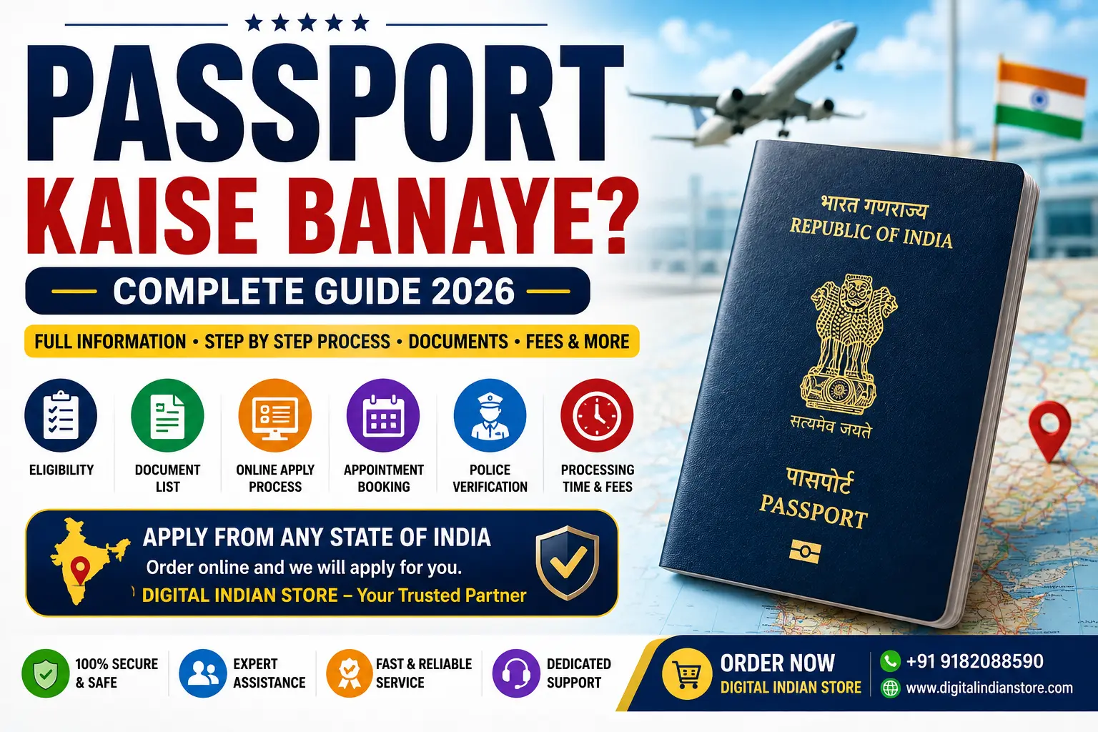 Fresh Passport Kaise Apply Karein Complete Guide 2026