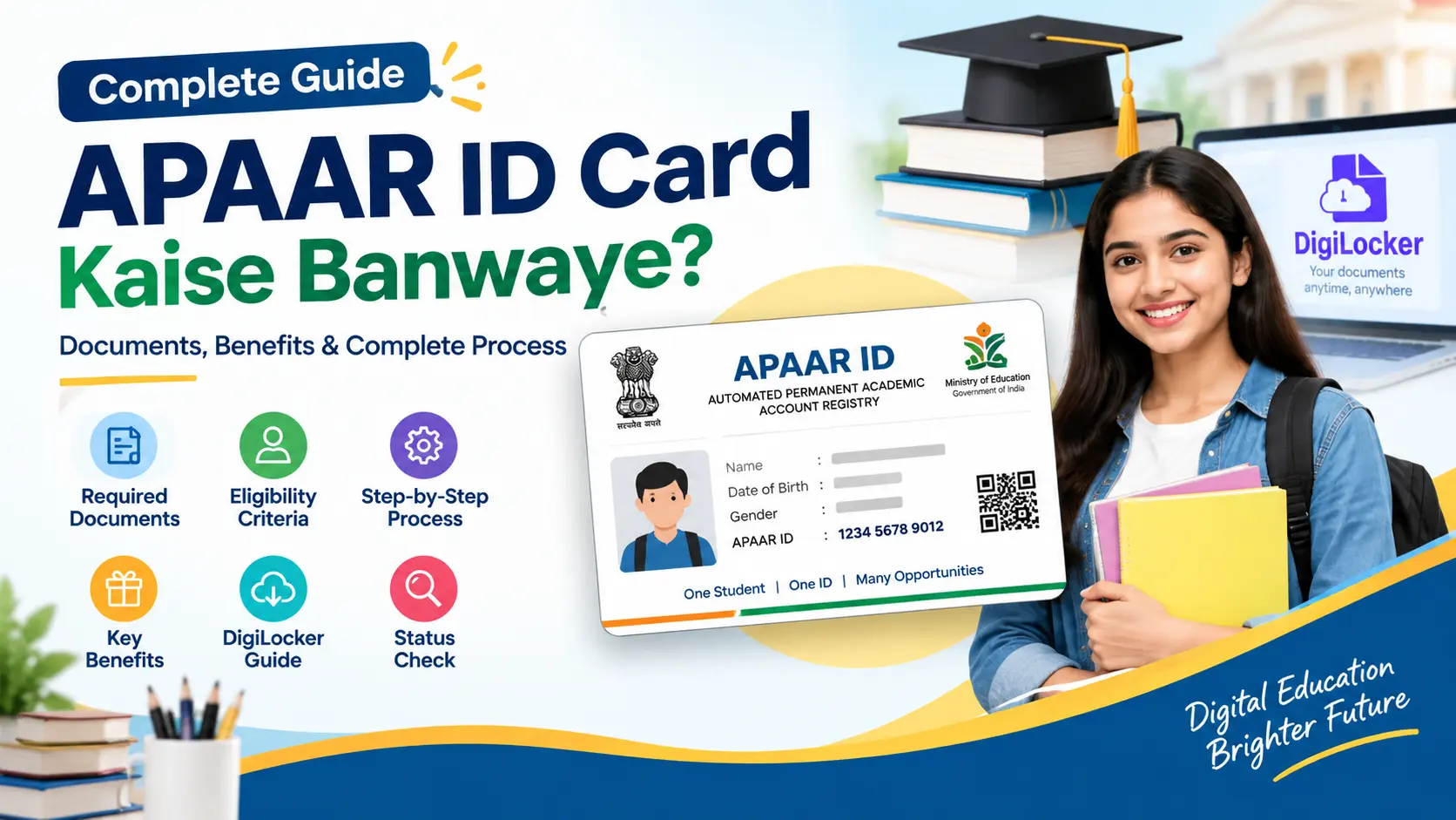 APAAR ID Card Kaise Banwaye required documents benefits and registration process